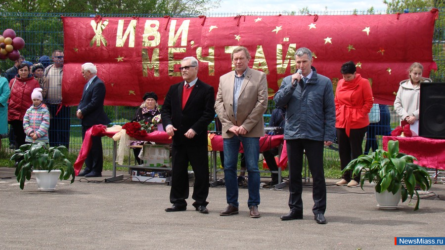 ��������, �������� ���. ��������� ������ � �������� � 26.