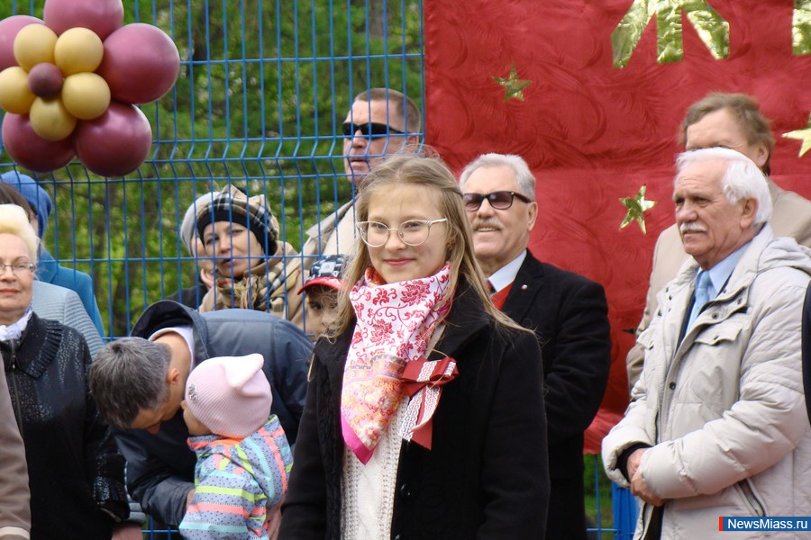 ��������, �������� ���. ��������� ������ � �������� � 26.