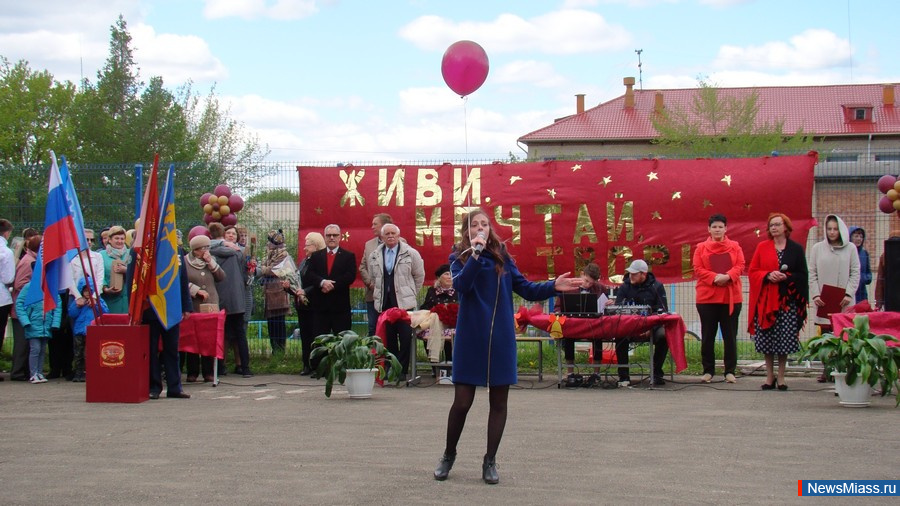 ��������, �������� ���. ��������� ������ � �������� � 26.