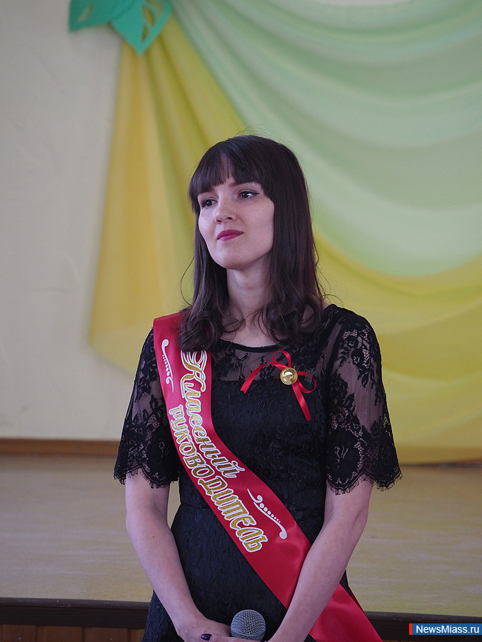 ��������, �������� ���. ��������� ������ � ����� � 6.