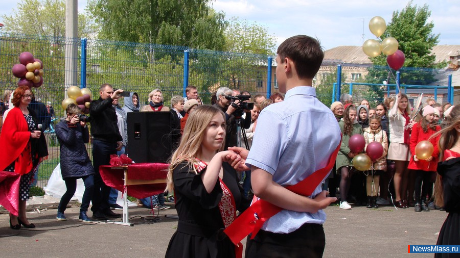 ��������, �������� ���. ��������� ������ � �������� � 26.