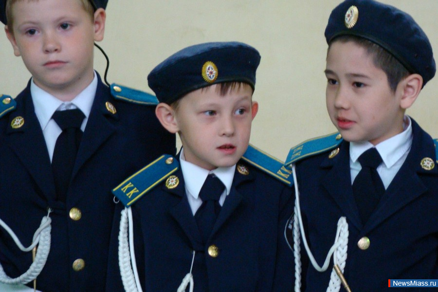 ��������, �������� ���. ��������� ������ � ����� � 11.