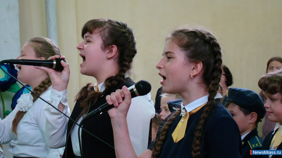 ��������, �������� ���. ��������� ������ � ����� � 11.