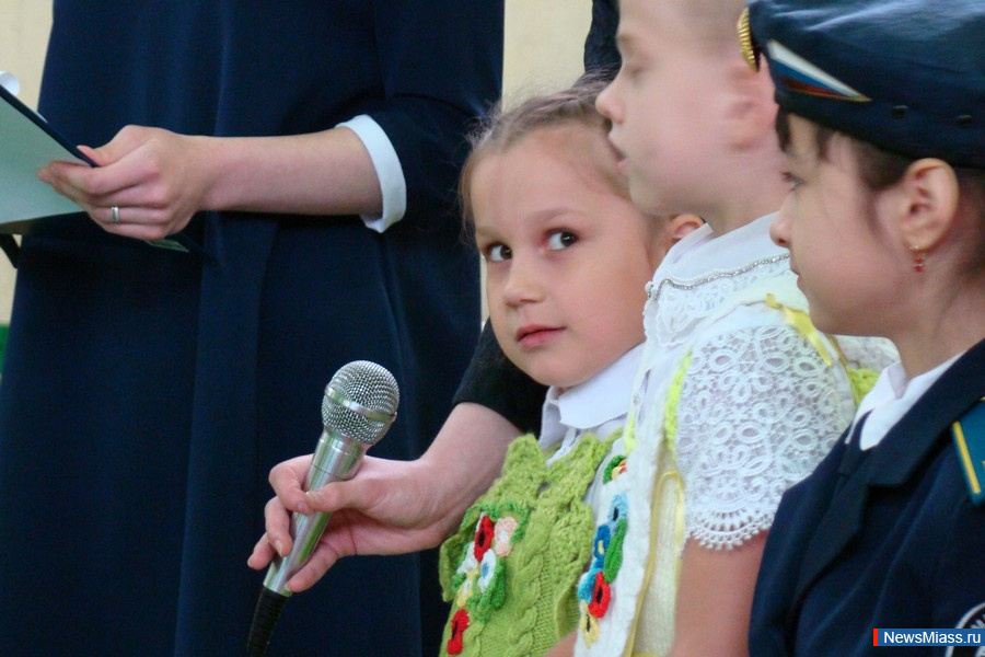 ��������, �������� ���. ��������� ������ � ����� � 11.