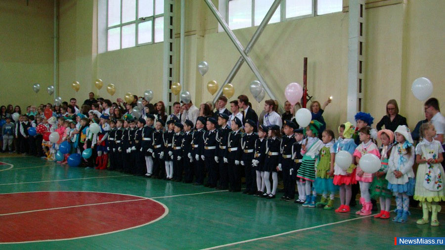 ��������, �������� ���. ��������� ������ � ����� � 11.