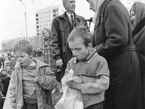 ������ 1995 ���