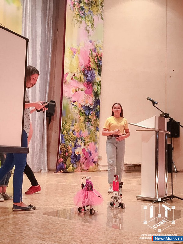  IT  .          IT-Cube     