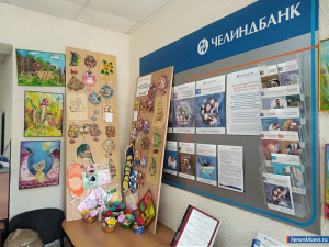 ������� ����������� � ���������