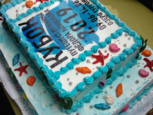 ����� � ��������� ������