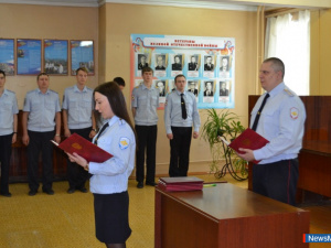 ��������� �������� ����� �������