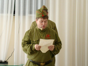 ����� �� ������� �����������