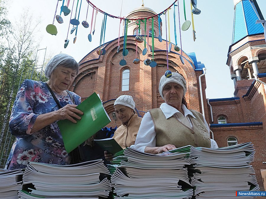 ������ �������. ���������� ���� � ���������� ������� ����������� ��������