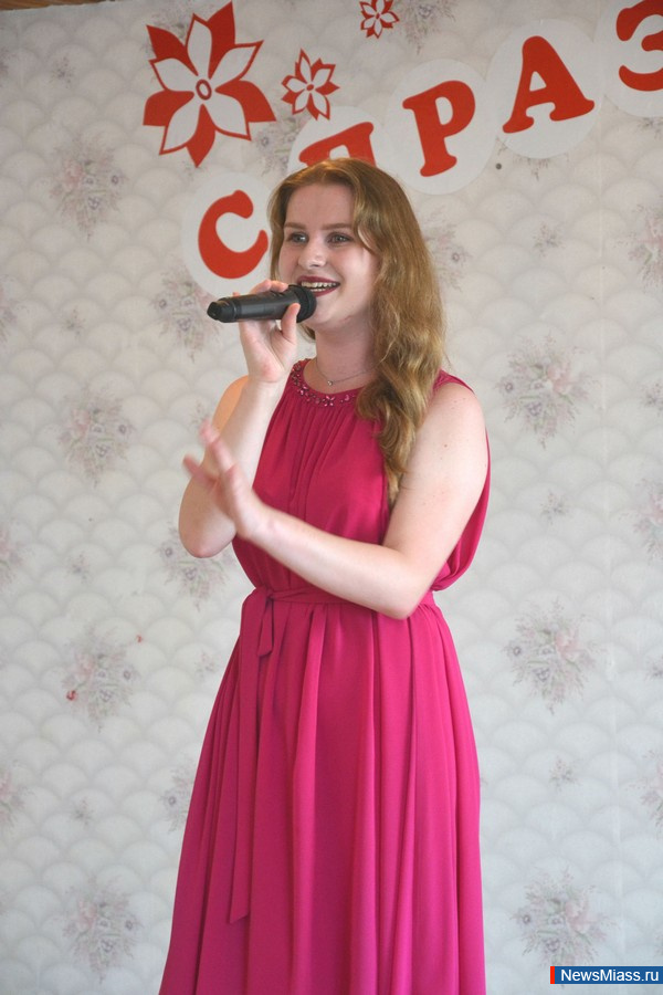  -  !.  "" (  "",   En + Group)     