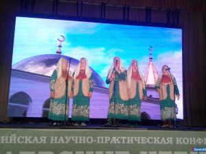 �������� ������������� ��������