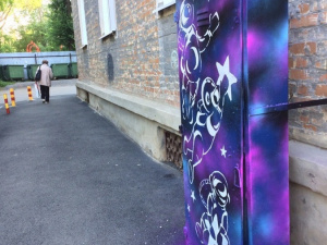 ����� ����� ���� � �����