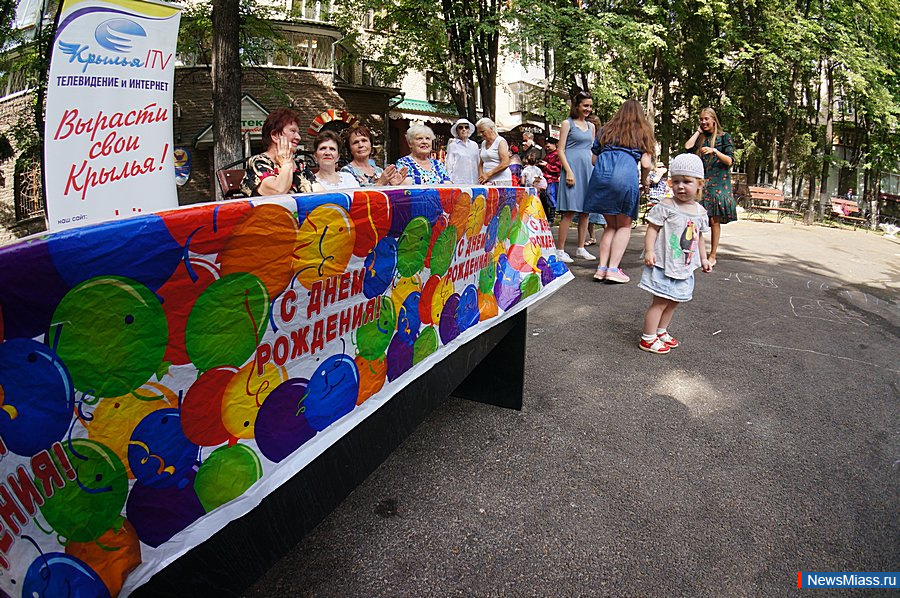 ����� �� �������� ��� ������. ������ ���� � ��������� ����� ������� � ����������