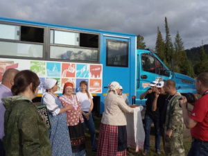 ��������� ������-�����, �������, ����������