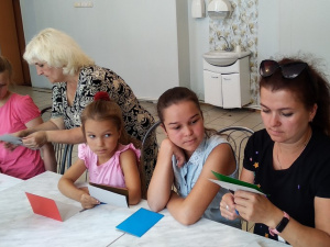 "������� ��������� ����������"