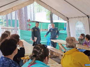 �������� - � ������������