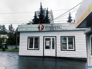 ��� ��������� ������ ��� ������