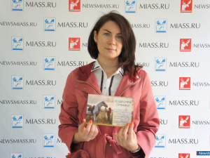 ��������� ������� �������