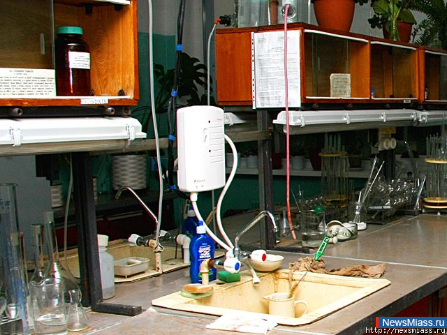     NewsMiass.ru: 2008 .   NewsMiass.ru  ,          15 