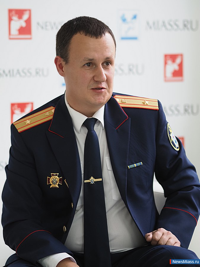 "   ".           NewsMiass.ru ""