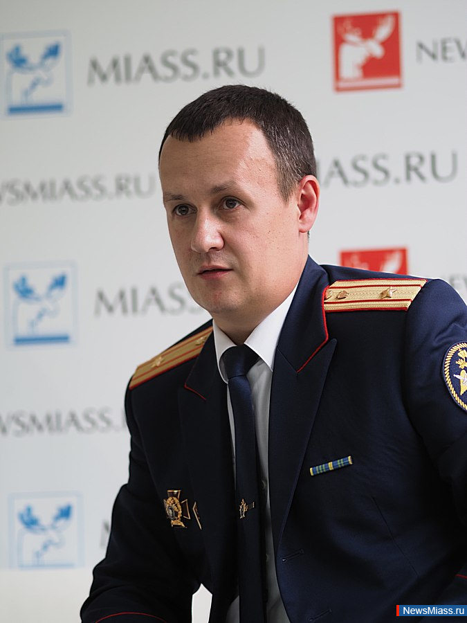 "   ".           NewsMiass.ru ""