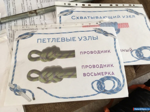 ������ ��� ����