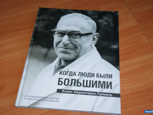 "����� ���� ���� ��������"