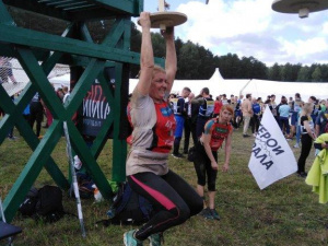 �������� �������� "�������"