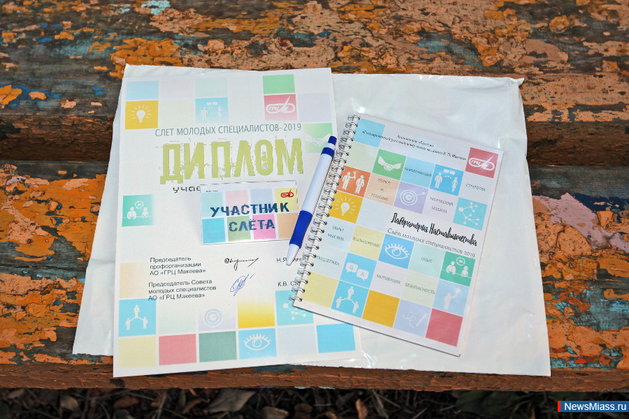 " ".     10-     " "