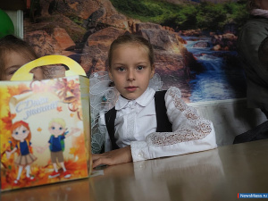 ������ ���� ����������� � �����������