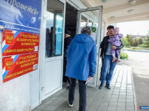 ������-2019: ���� �� 14:00