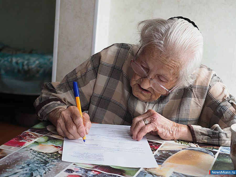 -2019:   .           - 