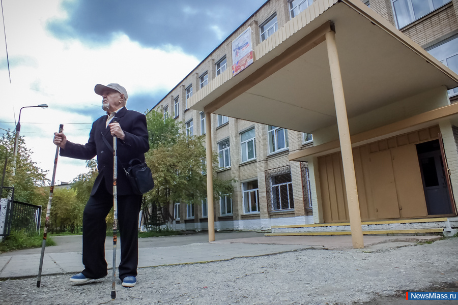 -2019: .         -    NewsMiass.ru