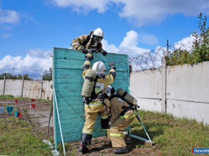 ������� "����!"