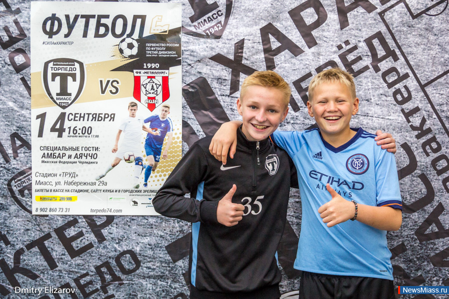     . ""   -2019     -  ""  