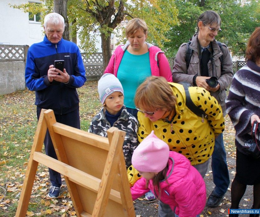 "�������� �����". �������� ��������� ������������������� �������� ������� �������� ��� ���������� �������� ���������