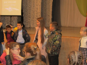 ������ � �������