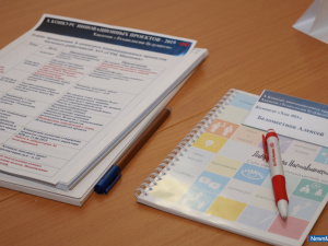 ������� ������������� ��������: ������������