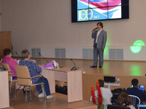 �������� ������