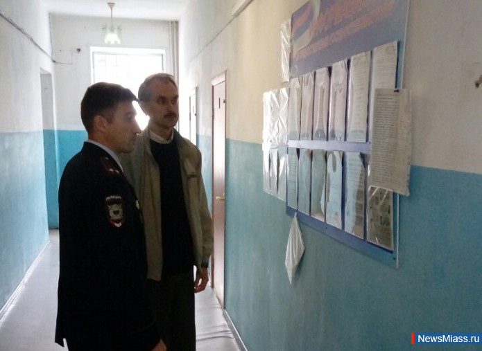  ,   .             " "