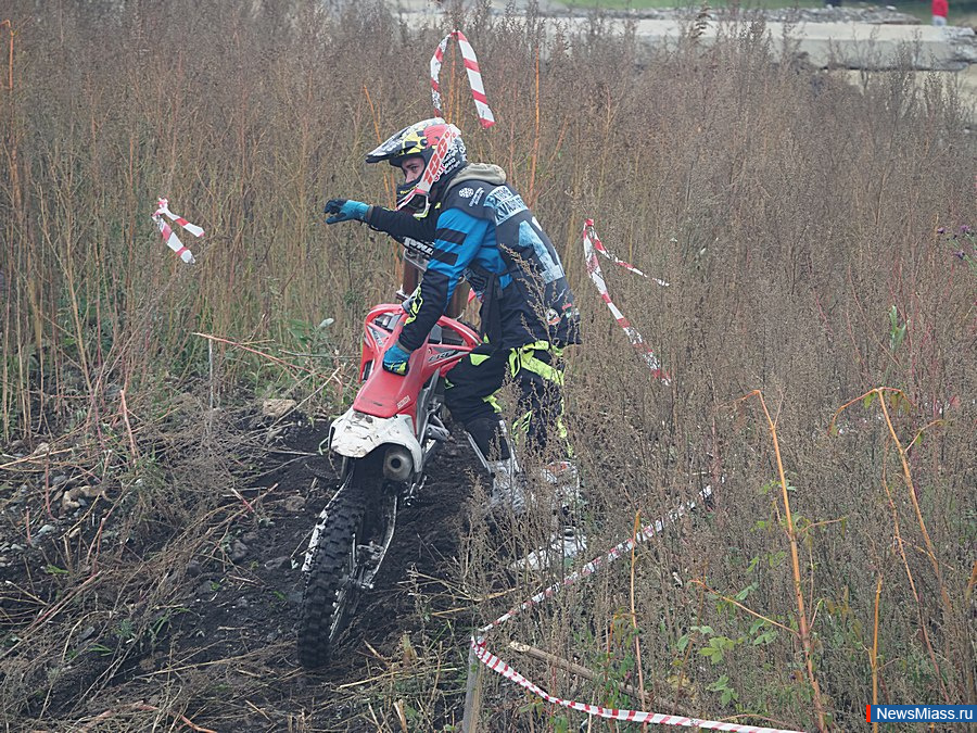 ,     .  Extreme kvadro Fest   " "