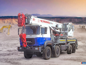 "������. ����� � ���-2019"