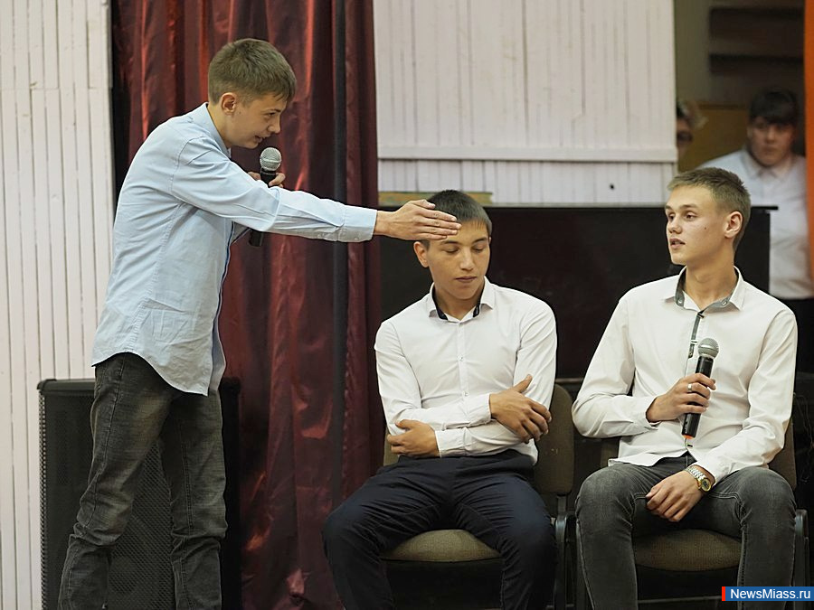  " ".       "  - 2019"