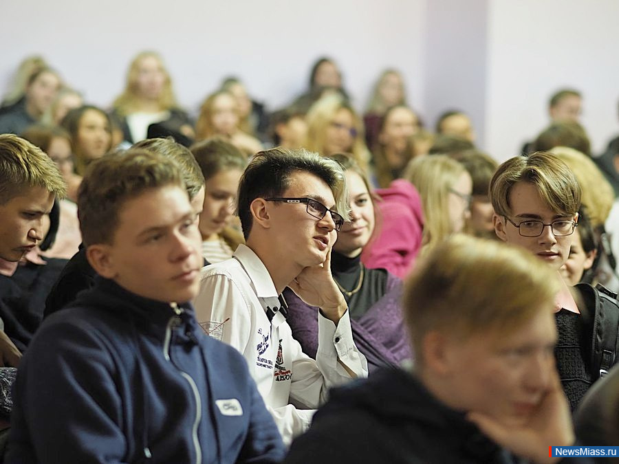  " ".       "  - 2019"