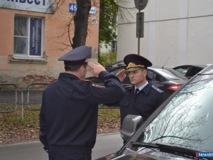 �������� �����