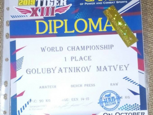 ������ � �����������