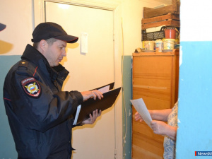 ������������� � "���������"